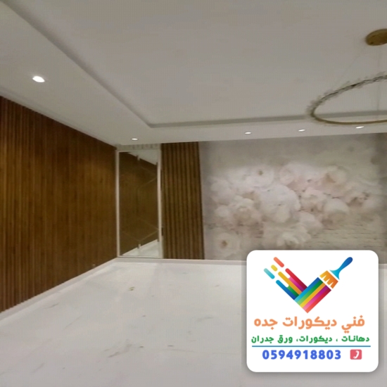 أسعار بديل الخشب جده