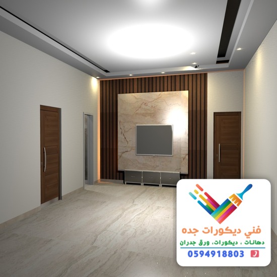 محلات بديل الخشب جدة