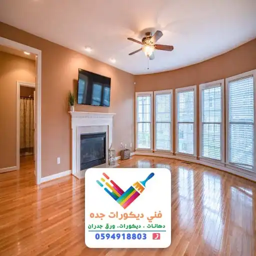 الوان دهانات غرف نوم 2023