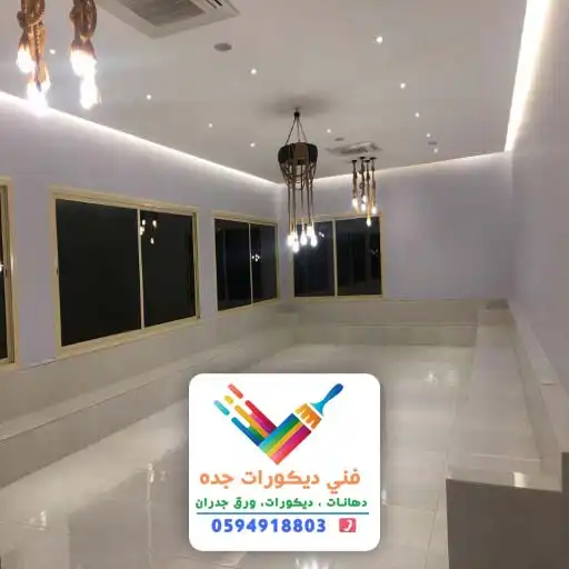 دهانات بروفايل جدة