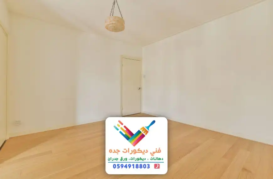 رقم معلم دهانات بجده